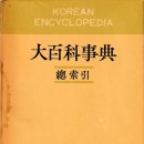 학원사 이미지