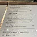 팥알로(pot.allo)