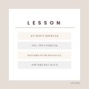 피아노 한곡 완성하기 이미지