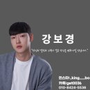 경남대로-2 네이버블로그