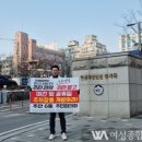 법원주차장 이미지