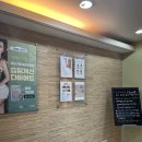 가로세로 | 습담개선탕 내돈내산 &lt;가로세로 한의원&gt; 강남 습담개선탕 후기!!