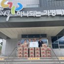 남송미술관 이미지