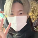 우빈 이미지