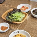 초가식당