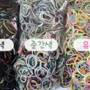 한목공예 이미지