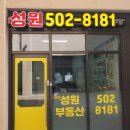 중앙동202 이미지