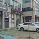굿럭커피