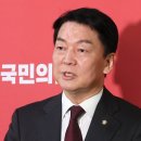 더플랜의원
