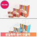 레이드백 이미지