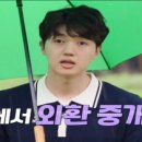 영식농장 이미지