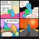 신도림 라신반 매입 후기 / 테크노마트 덕질 투어