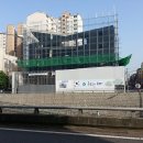 석촌동주민센터 이미지