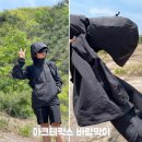 아크테릭스 바람막이 코디 감마 라이트웨이트 SL 후디 착용 후기