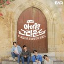 엠그라운드 이미지