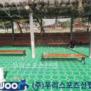 삼산초등학교 이미지