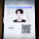 성행