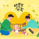 공도한의원 이미지