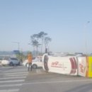 탕정119안전센터 앞 이미지