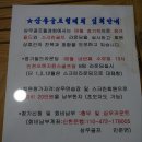 삼우골프 이미지