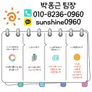 수원-0960 네이버블로그