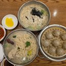 현풍(창원) | 창원 어반브릭스 맛집 추운날씨에 딱 현풍닭칼국수