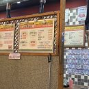 와룡갈비 이미지