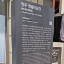영광이발관 이미지