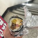 장산동국아파트경로당 | [장산 김밥] 장산 올라가기 전 포장해 가기 좋은 재벌김밥 내돈내산리뷰