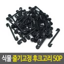 용가든 이미지
