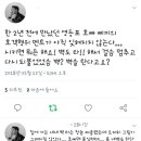 새토종왕순대 이미지