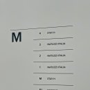 스테이 에이치 이미지