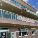 일성생선구이 이미지