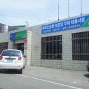 익산농협 RPC 이미지