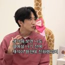 코칭뷰 TV리포트
