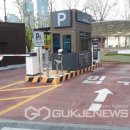 김광석길 공영주차장 이미지
