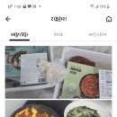 담꾹안양 이미지