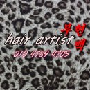 석화미용실 이미지