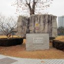 계룡스파텔 이미지