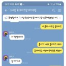 폰트 질문합니다 이미지