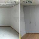 양덕동121 이미지