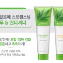 샴푸 이미지