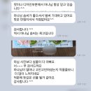 연꽃케이크_대구수성구달서구앙금플라워생신생일떡케익/부처님오신날/상인동월성동송현동유천동