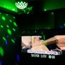 버니모텔 이미지