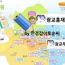 수원-0322 이미지