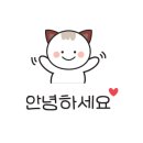 지에스(GS)25 울산남구동문점 이미지