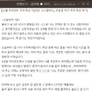 자이언트시스템