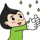 동양가스산업㈜명품주유소 | [품질인증주유소] 동양가스산업㈜명품 반송주유소