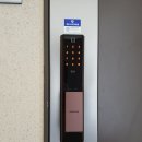 열쇠디지털도어락 이미지