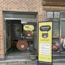 스캇영어학원